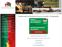 Tablet Screenshot of ambaburkina-canada.org